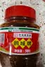 鹃城牌红油郫县豆瓣酱500g辣椒酱川菜调料四川特产中华老字号川菜之魂 实拍图