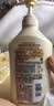 可悠然沐浴露大黄瓶550ml 美肌香氛滋润保湿 男女通用持久留香沐浴乳 实拍图