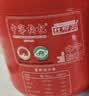 中宁枸杞红枸杞特优大果250克宁夏新货泡茶养生苟杞送礼父母长辈礼物 实拍图