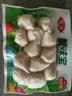 安井蟹味宝 240g/袋 锁鲜装火锅丸子麻辣烫方便菜 鱼糜含量≥45% 实拍图