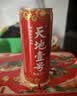 天地壹号国风插画版330ml*15苹果醋饮料低糖0脂送礼宴请年货 多喝醋有好处 实拍图