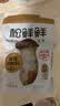 松鲜鲜 松茸调味料1kg【减钠29% 0添加】可代替盐鸡精味精煲汤炒菜调味 实拍图