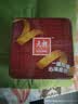 元朗鸡蛋卷 饼干礼盒曲奇休闲零食品糕点 深圳广州特产广东老字号908g 实拍图