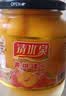 【味了你】黄桃罐头510g砀山新鲜水果即食罐头礼盒整箱休闲零食 6瓶 黄桃 实拍图