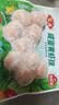 安井咸蛋黄虾球 180g/包 火锅麻辣烫关东煮丸子食材 速食熟食方便菜 实拍图