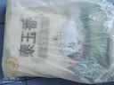 福临门 泰玉香大米 一品香米 20斤家庭装 实拍图