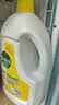 滴露（Dettol）衣物消毒液除菌柠檬3L 99.9%杀菌除螨水内衣裤衣服 需搭洗衣液用 实拍图