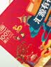汇源100%臻贵礼盒桃苹果葡萄柠檬混合随机至少3种多口味1Lx5盒 实拍图
