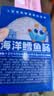 小鹿蓝蓝海洋无污染鳕鱼肠300g 减钠升级宝宝儿童零食益生元肉肠 出游送礼 实拍图
