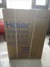 海尔（Haier）滚筒洗衣机全自动单洗家用 10公斤大容量超薄 家电国家补贴 京东自营 原创冲浪洗 EG100MATE29S 实拍图