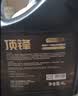 高德润达顶锋旗舰全PAO酯类IV+V全合成汽机油 SP C3 5W-30 4L保养京东养车 实拍图