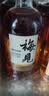 梅见青梅酒果酒女士低度梅子微醺酒12度青柑 330ml单瓶 实拍图