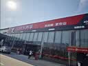 京东养车【标准洗车】10次 轿车/SUV/MPV通用 不满意重新洗（限工作日） 实拍图