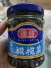 蓬盛 酱腌菜 薄盐橄榄菜 下饭菜咸菜佐餐减盐25% 195g 潮汕特产 实拍图