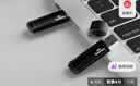 梵想（FANXIANG）32GB U盘 USB2.0 专业招标投标小u盘 迷你便携 即插即用 企业竞标车载电脑通用金属优盘F202-2黑色 实拍图