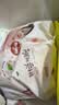 好奇（Huggies）铂金装小桃裤成长裤XXXL26片*4包(17kg以上)【散热口碑王】 实拍图