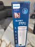 飞利浦 (PHILIPS)烧水杯便携式烧水壶电热水杯恒温壶泡奶杯加热水杯旅行烧水壶电热水壶保温杯加热杯三代 0.42L 全新升级【恒温】烧水杯 白色 实拍图