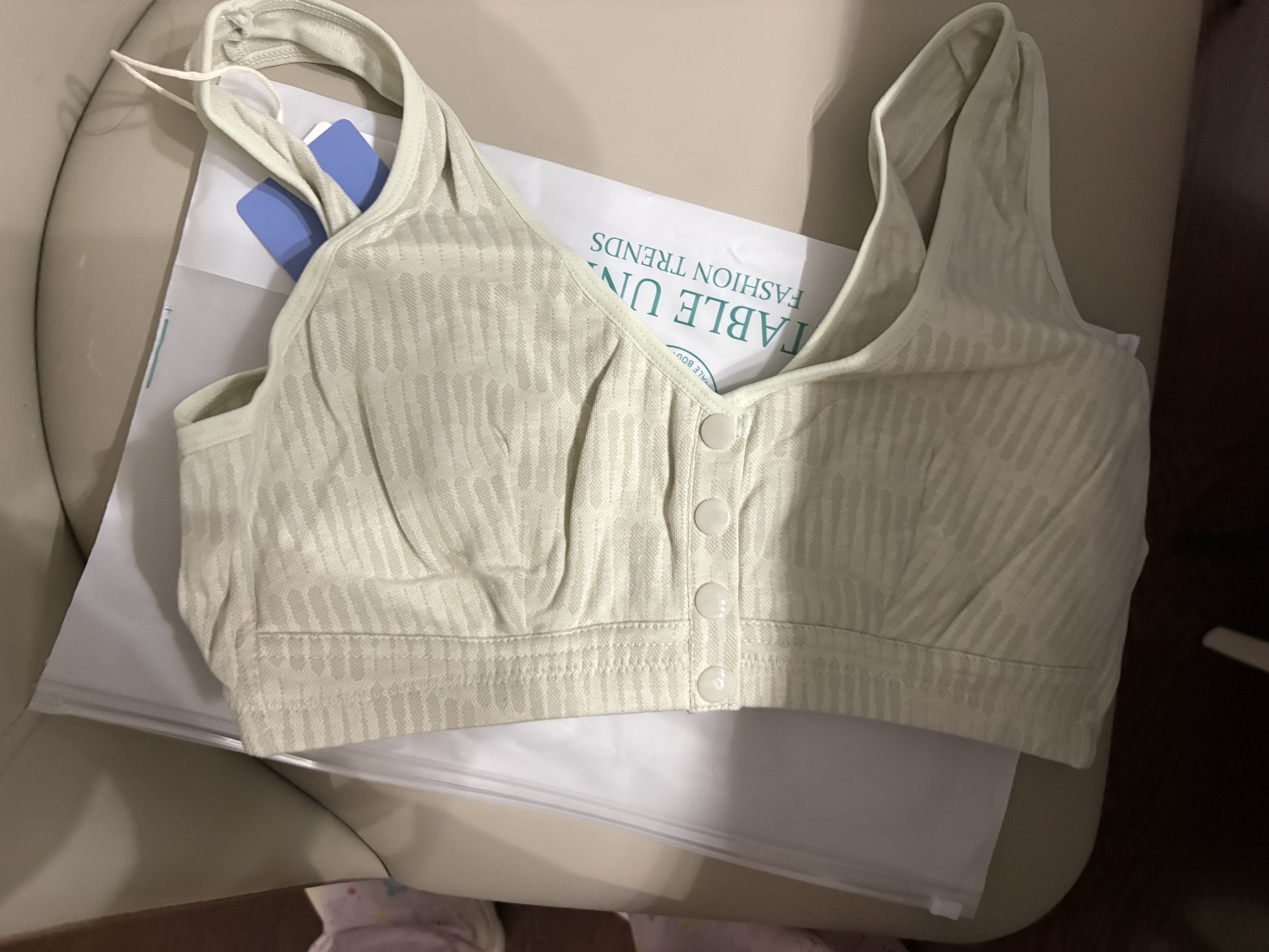 示朵哺乳内衣前开扣纯棉背心式孕妇文胸月子产后喂奶怀孕期防下垂绿40 实拍图