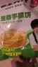 粮全其美老上海草头饼80g*10片手抓饼半成品面饼皮速食学生营养早餐 实拍图