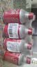 可口可乐（Coca-Cola）Coca-Cola日本进口可口可乐子弹头可乐300ml*8 实拍图
