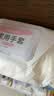 塞莫诗（SI&MOOS）超长型丁腈手套多用途防水防油污NK1602 白色20只/包 中号M 实拍图