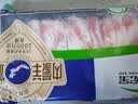 草原宏宝内蒙原切羔羊肉片 净重1斤/袋 羊肉卷 火锅食材 地标认证 实拍图