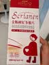 斯利安金斯利安多维片活性叶酸备孕孕妇女士备孕 21种营养素 0糖0碘60片 实拍图