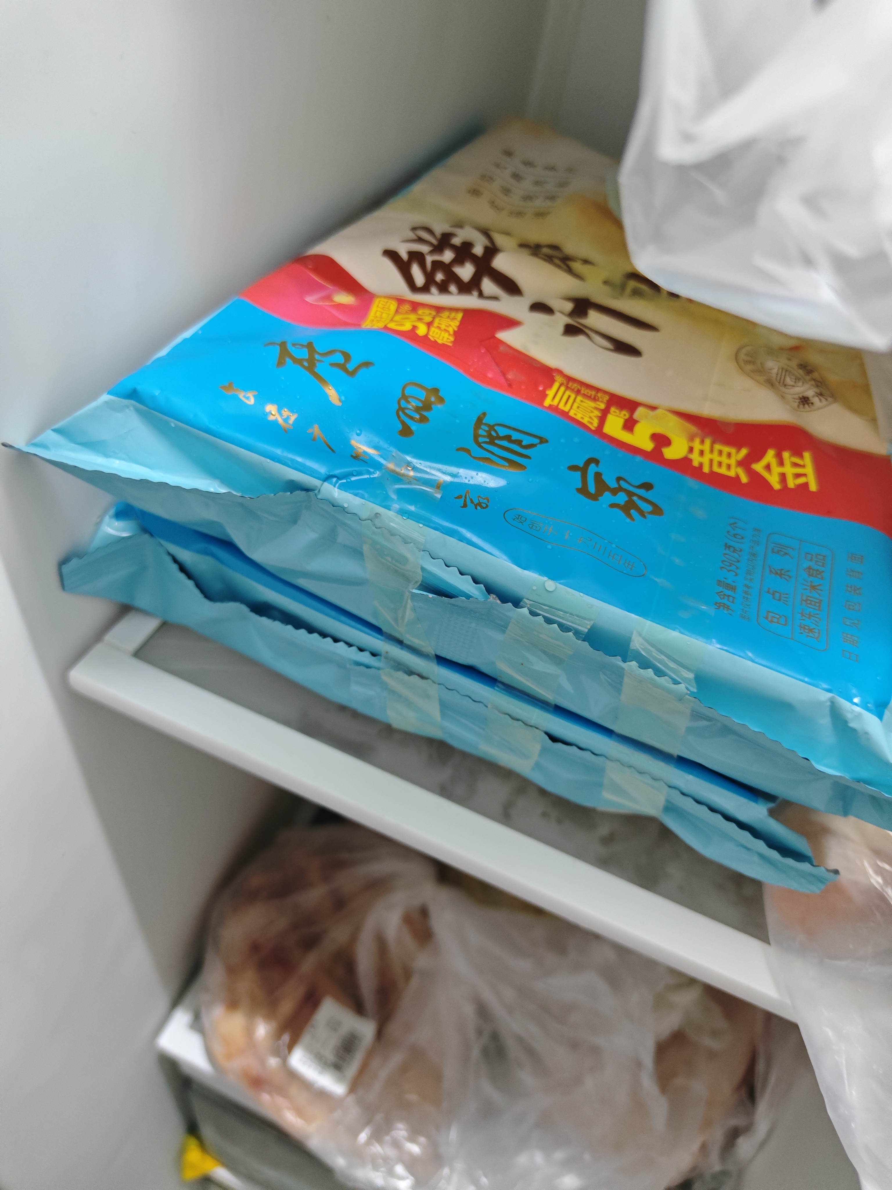 广州酒家豆沙包750g20个早餐半成品早茶点心中秋送礼包子生鲜面点小笼包 实拍图