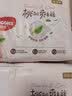 好奇（Huggies）铂金装小桃裤纸尿裤L120片(9-14kg)大号尿不湿【散热口碑王】 实拍图