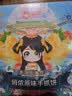 俏侬手抓饼原味 2000g20片 烘焙食材 烤肠伴侣 学生健康早餐 实拍图