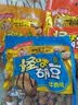 芝麻官重庆怪味胡豆420g*3袋老字号特产蚕豆香酥零食下酒菜兰花蚕豆小吃 实拍图