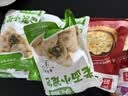 头厨川香火锅味老面小笼包125g*4袋共20个嵊州手工包子学生早餐半成品 实拍图
