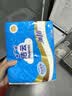 洁云卫生纸加韧方包纸400张*12包平板纸厕纸 加厚抽纸巾 全家用整箱 实拍图