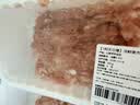 【180天白猪】冷鲜猪肉馅（肥瘦比约2：8）300g 实拍图