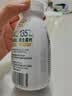 伊利金典4.4g高蛋白牛奶整箱 250ml*10瓶  礼盒装 实拍图