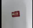 DM大迈 128GB TF（MicroSD）存储卡 黄卡 C10 手机行车记录仪监控摄像头专用高速内存卡 实拍图