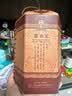蒙古王浓香型白酒粮食酒52度金帐500ml*1中秋礼赠口感绵柔 实拍图