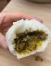 悦味纪 手工香辣雪菜肉丝老面大包320g*3包 共12个 包子 早餐半成品速食 实拍图
