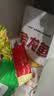 金龙鱼高筋优质麦芯小麦粉10斤 包子饺子馒头饼手擀面 实拍图
