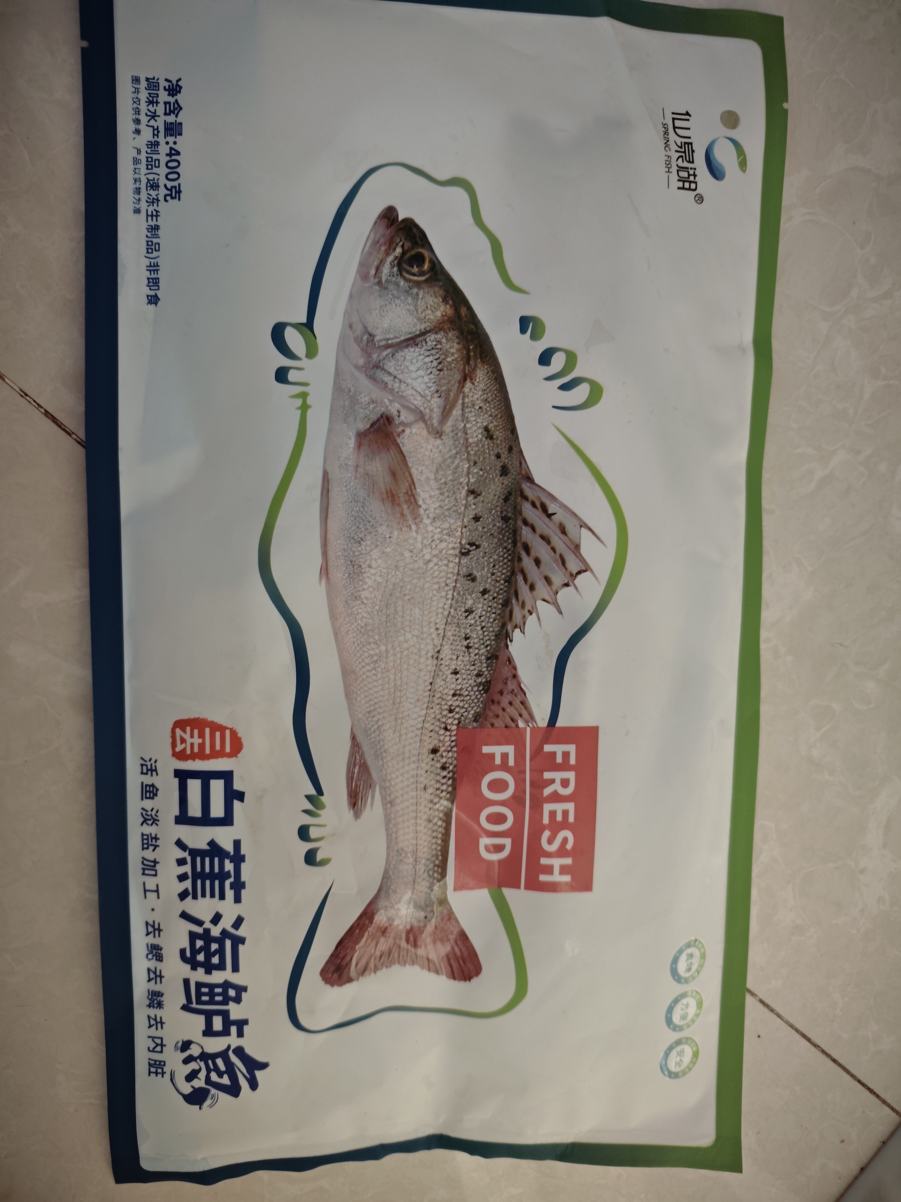 仙泉湖三去白蕉海鲈鱼400g/条净膛冷冻刺少肉厚特产海鲜水产生鲜食材 实拍图
