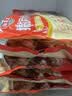 海霸王撒尿牛肉风味丸 500g/包 烧烤火锅食材 火锅丸子 实拍图