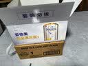 爱他美（Aptamil）白金澳洲版 婴儿配方奶粉 1段(0-6月) 800g 6罐箱装 独家礼盒 实拍图