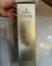 人头马（Remy Martin）洋酒 CLUB优质香槟区干邑白兰地 700ml 实拍图
