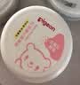 贝亲（Pigeon）婴儿爽身粉 舒缓干爽 玉米粉爽身粉  无滑石粉 无香精 50g HA15 实拍图