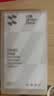 闪魔适用苹果16/16pro钢化膜iphone16promax手机膜非全屏无黑边16plus高清抗指纹防爆防摔15保护贴膜 【T1-Pro】高清防爆-2片装+神器 苹果16ProMax 实拍图
