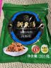 新東陽海苔肉松205g/袋香酥美味早餐烘焙肉松小贝猪后腿肉制作 实拍图