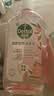滴露（Dettol）香氛自然衣物消毒液48H留香洗衣除臭儿童可用消毒水杀菌除螨1L*2 实拍图