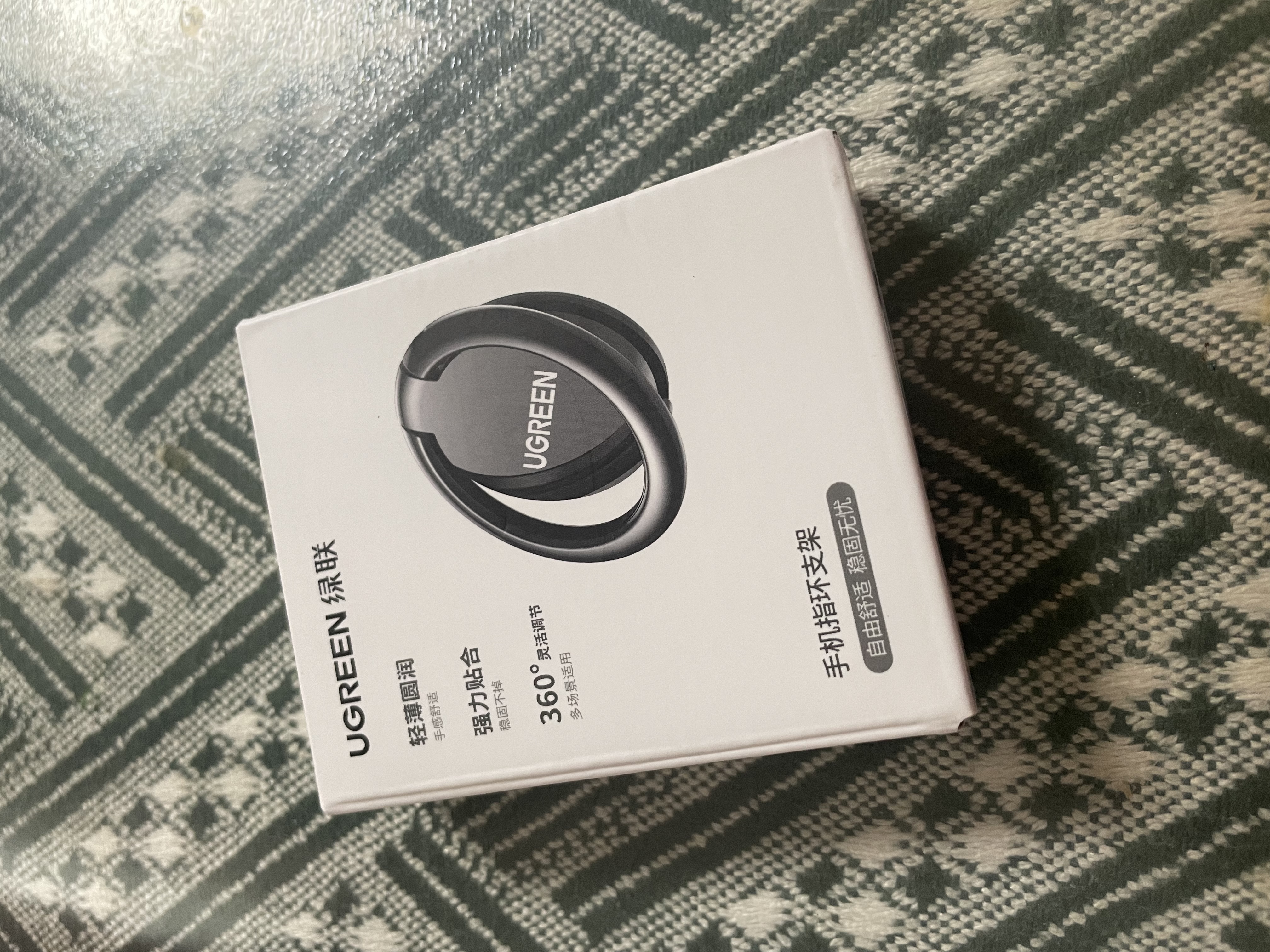 绿联手机支架指环扣 懒人手环扣粘贴式桌面手机架多功能追剧支架轻薄适用苹果18/17华为小米 实拍图