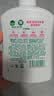 滴露（Dettol）健康抑菌洗手液滋润倍护500g 消毒抑菌99.99% 儿童适用不含酒精 实拍图