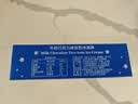 光明牌白雪冰砖100g*4块 经典奶砖牛奶巧克力味冰淇淋大理石纹冰砖冷饮 实拍图